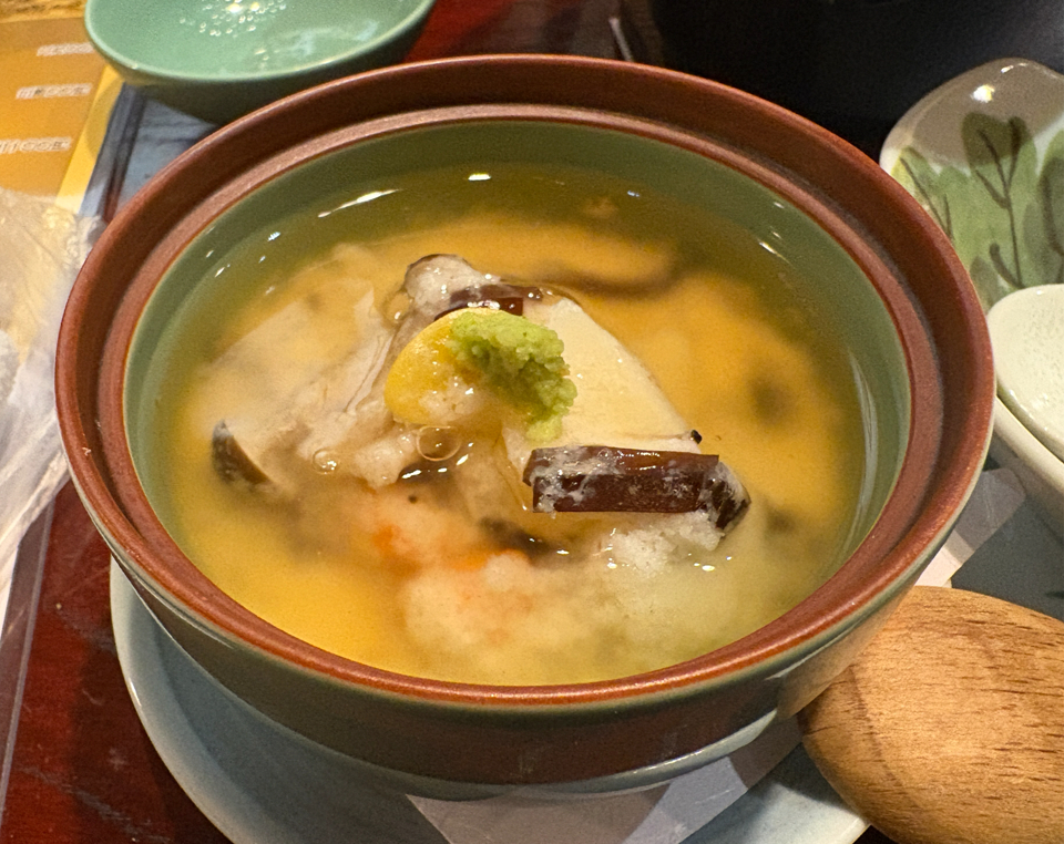 一番町店 古々がみそ